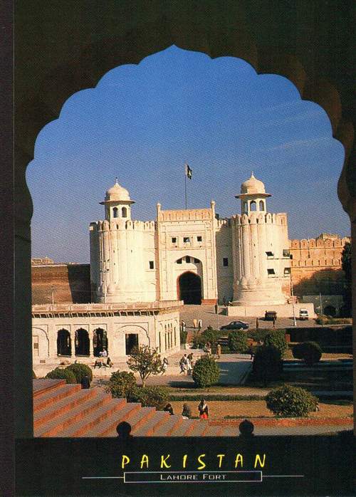 (image for) Pakistan Beautiful Postcard Pearl Continental Hotel