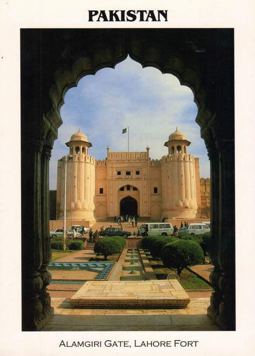 (image for) Pakistan Postcard Royal Lahore Fort