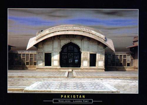 (image for) Pakistan Beautiful Postcard Pearl Continental Hotel