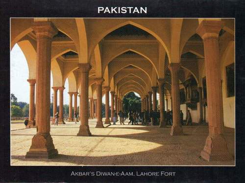 (image for) Pakistan Postcard Akbar Diwan e Alam Lahore Fort
