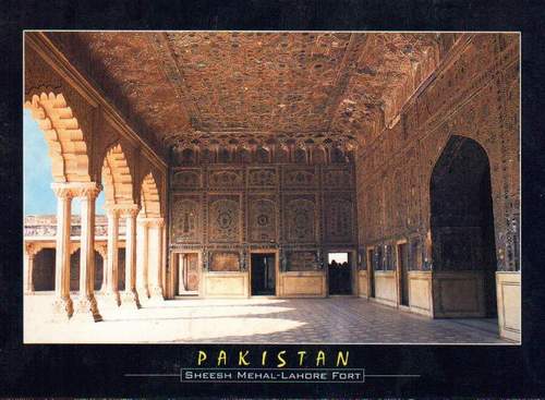 (image for) Pakistan Postcard Sheesh Mahal Royal Lahore Fort