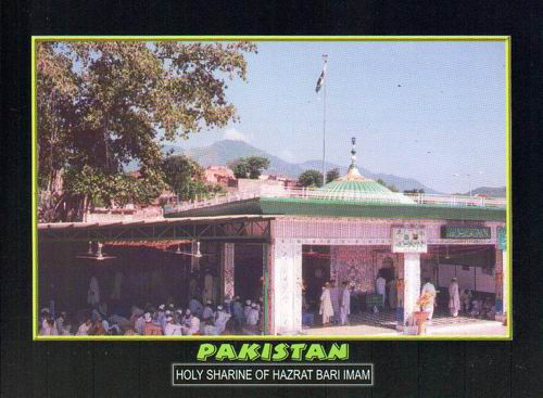 (image for) Pakistan Beautiful Postcard Holy Shrine Hazrat Bari Imam