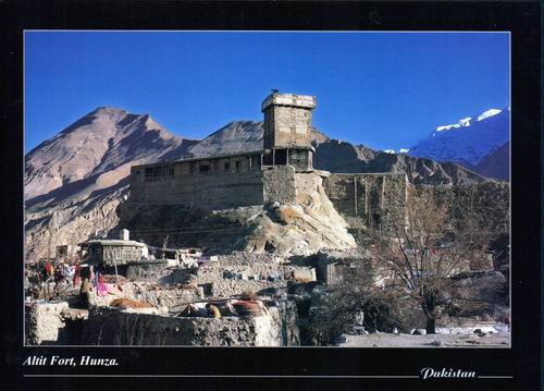 (image for) Pakistan Beautiful Postcard Altit Fort
