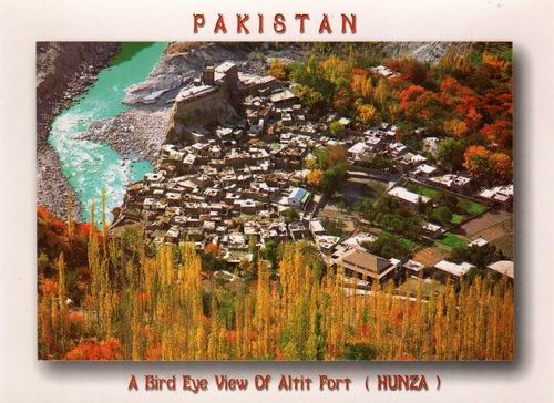 (image for) Pakistan Beautiful Postcard Altit Fort