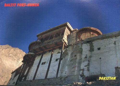 (image for) Pakistan Beautiful Postcard Baltit Fort Aga Khan Heritage 05