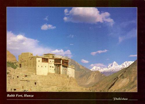 (image for) Pakistan Beautiful Postcard Baltit Fort Aga Khan Heritage 06