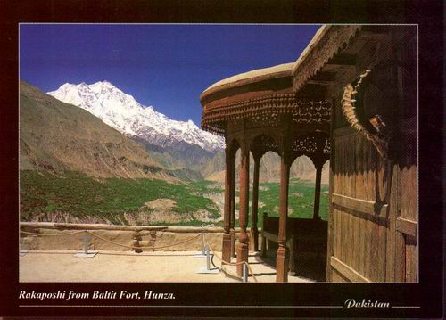 (image for) Pakistan Beautiful Postcard Baltit Fort Aga Khan Heritage 09