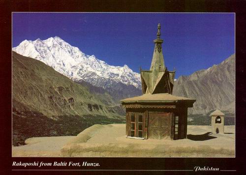 (image for) Pakistan Beautiful Postcard Baltit Fort Aga Khan Heritage 08