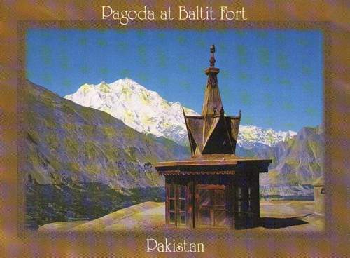 (image for) Pakistan Beautiful Postcard Baltit Fort Aga Khan Heritage 07