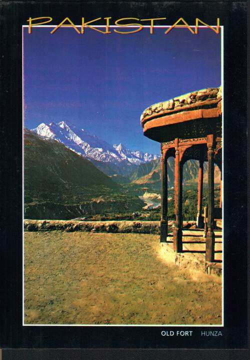 (image for) Pakistan Beautiful Postcard Old Fort