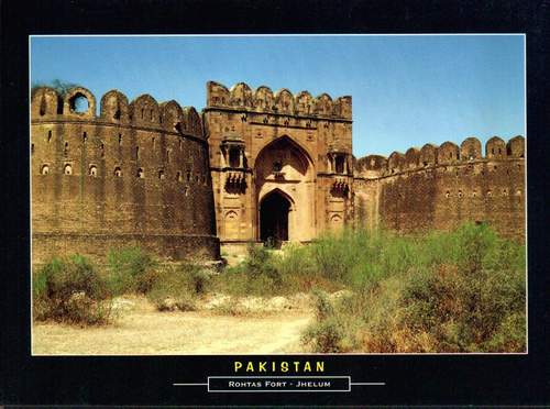(image for) Pakistan Beautiful Postcard Rohtas Fort Unesco Heritage