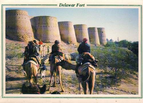 (image for) Pakistan Beautiful Postcard Derawar Fort Unesco Heritage