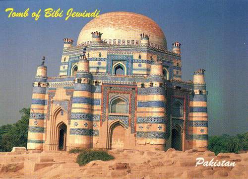 (image for) Pakistan Beautiful Postcard Tomb Of Bibi Jiwendi