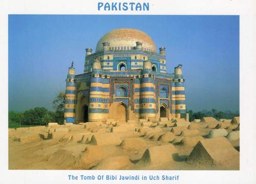 (image for) Pakistan Beautiful Postcard Tomb Of Bibi Jiwendi