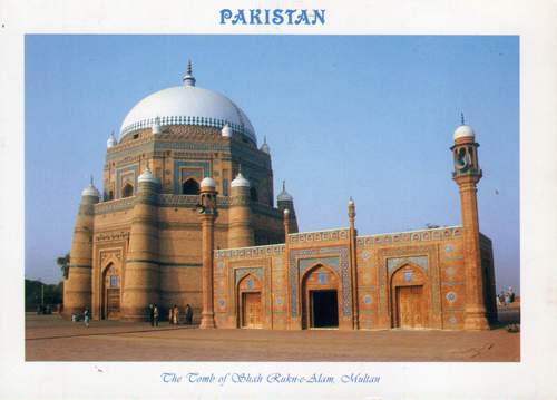 (image for) Pakistan Beautiful Postcard Tomb Of Tomb Of Shah Rukn e Alam
