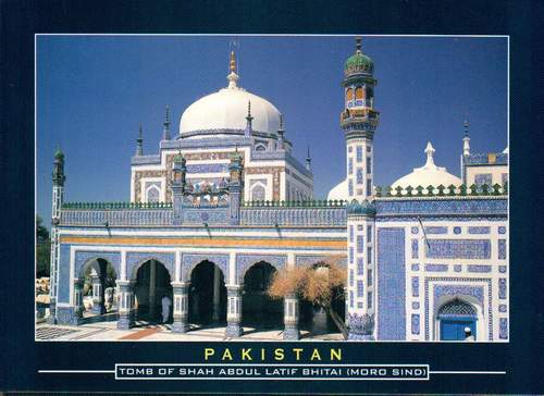 (image for) Pakistan Beautiful Postcard Tomb Of Shah Abdul Latif Bhitai