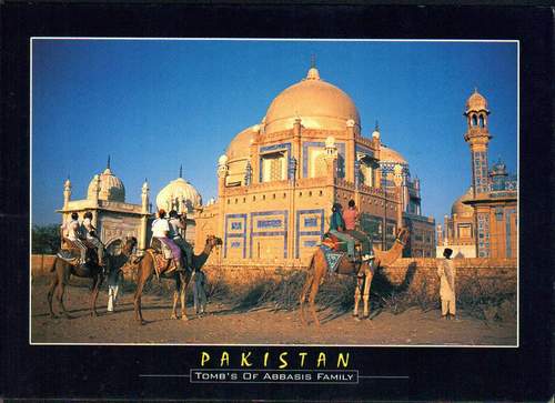 (image for) Pakistan Beautiful Postcard Tomb Of Abbasi Family