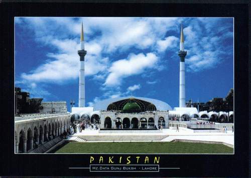 (image for) Pakistan Beautiful Postcard Tomb Of Hazrat Data Gunj Bukhsh