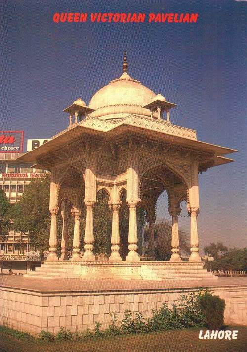 (image for) Pakistan Beautiful Postcard Queen Victoria Pavillion Lahore