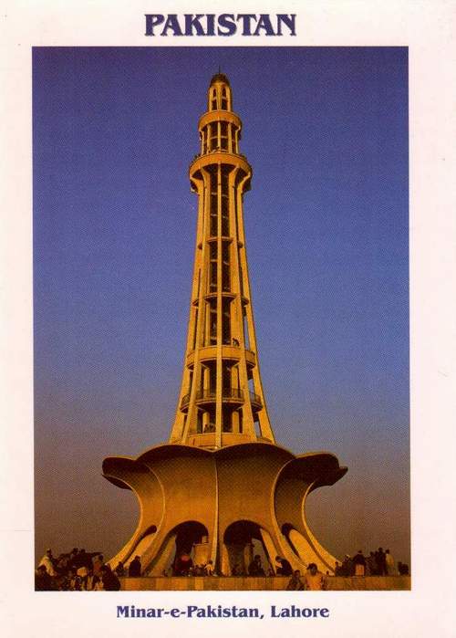 (image for) Pakistan Beautiful Postcard Meenar e Pakistan Lahore