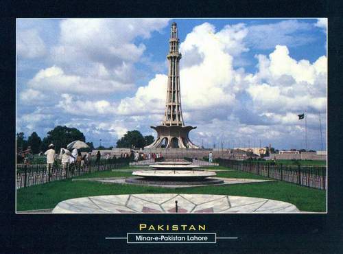 (image for) Pakistan Beautiful Postcard Meenar e Pakistan Lahore