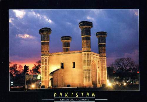 (image for) Pakistan Beautiful Postcard Chauburji Lahore