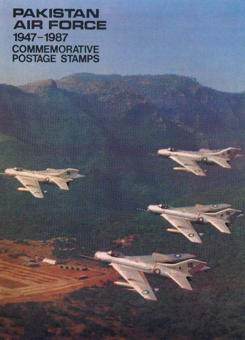 (image for) Pakistan Stamps 1987 Air Force Fighter Aircrafts F16 F 104 Etc