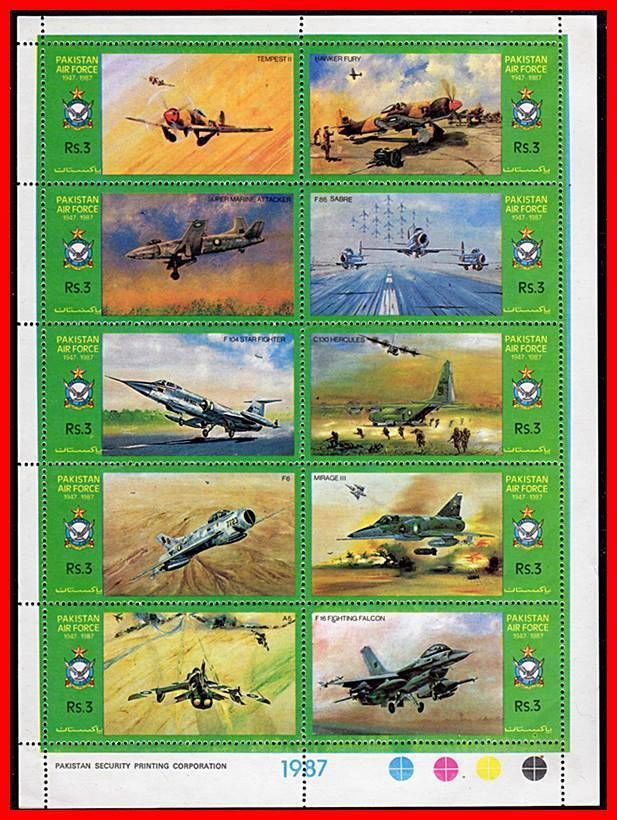 (image for) Pakistan Stamps 1987 Air Force Fighter Aircrafts F16 F 104 Etc