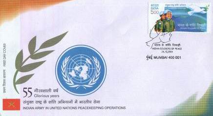 India 2004 Fdc United Nations Peace Keeping