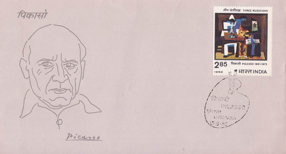 India 1982 Fdc Pablo Picasso Painter