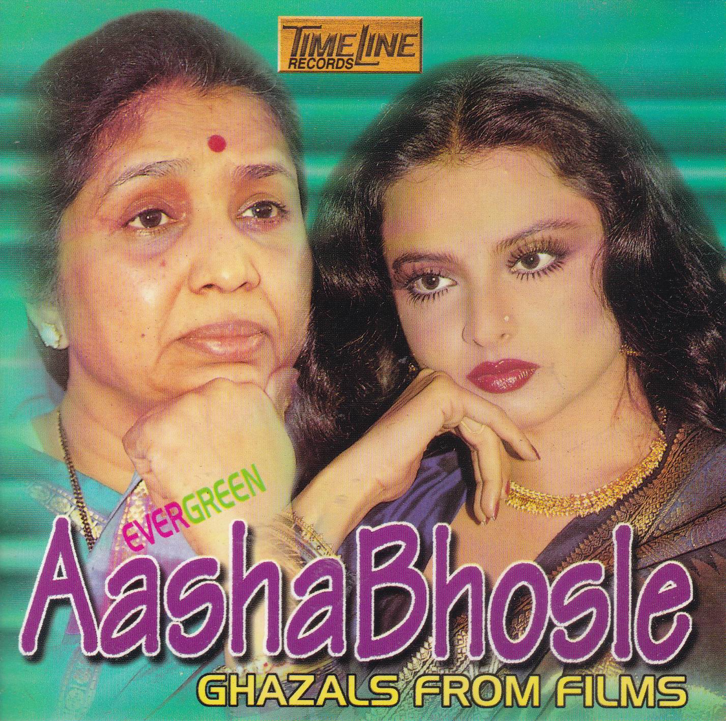 (image for) Ghazals From Films Asha Bhosle MS Cd Superb Recording