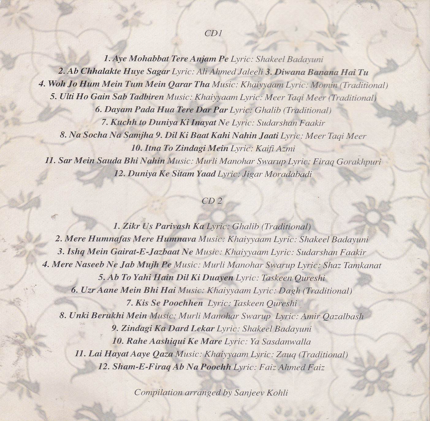(image for) The Golden Collection Malika e Ghazal Begum Akhtar EMI CD