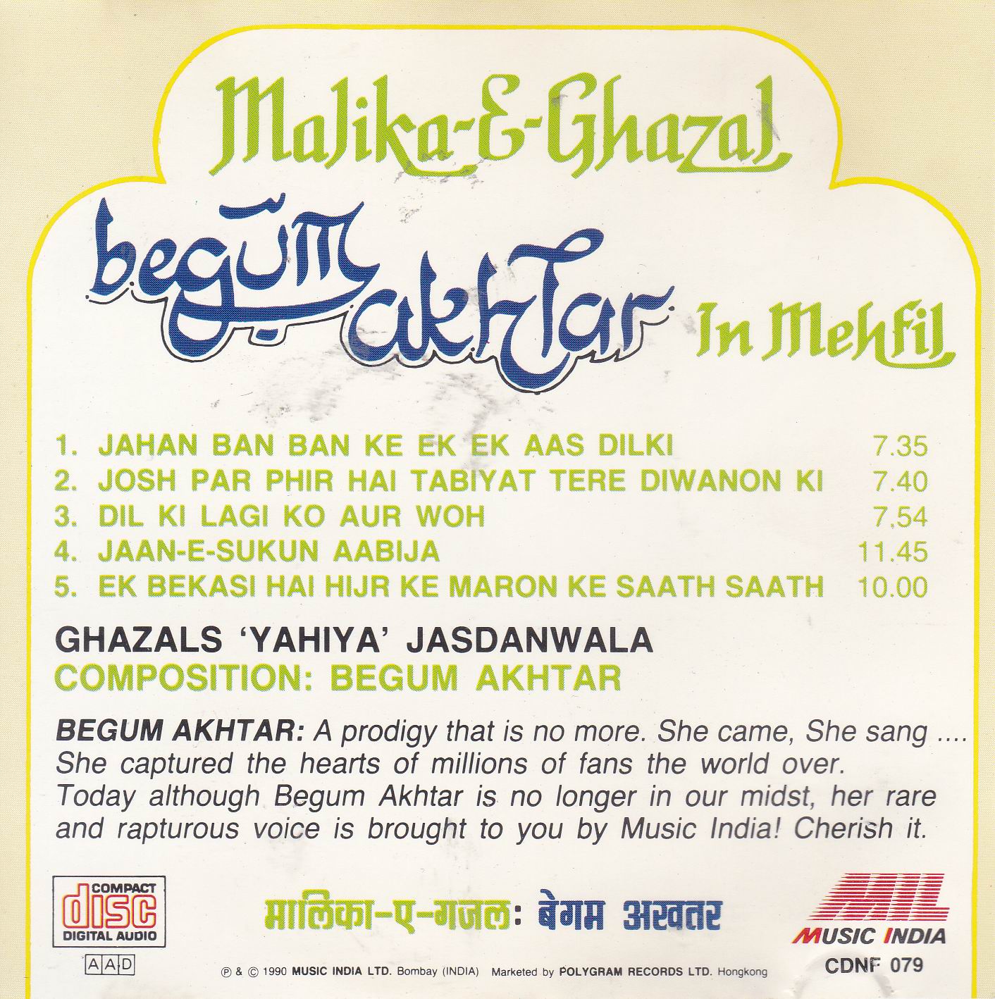 Malika e Ghazal Begum Akhtar Music India CD - Click Image to Close