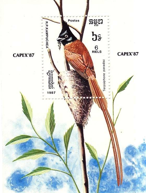 (image for) Cambodia 1987 S/Sheet Stamps Birds MNH