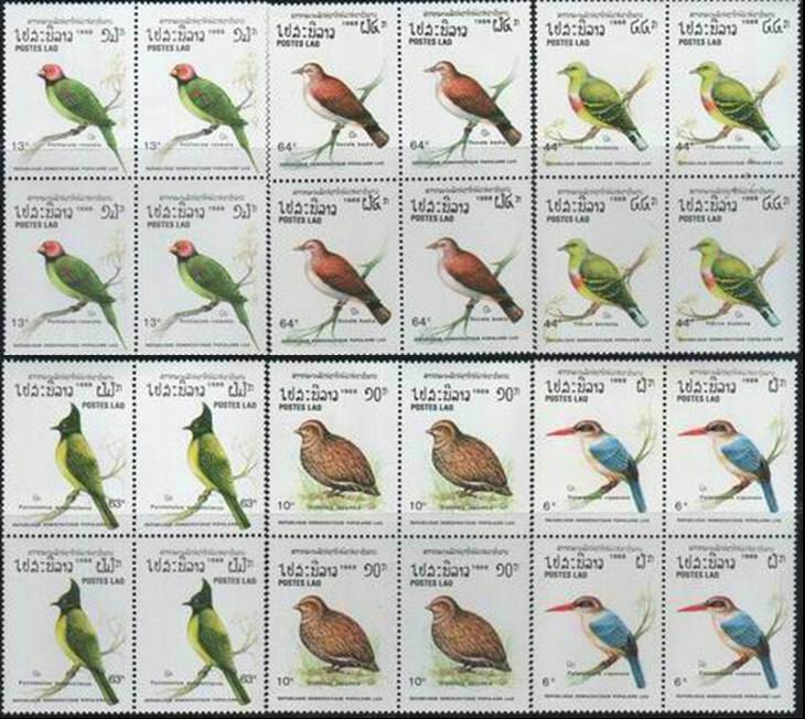 (image for) Laos 1988 Beautiful Stamps Song Birds & Tree Dwellers
