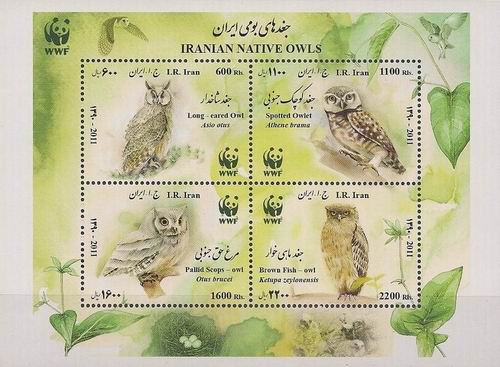 (image for) WWF Iran 2011 S/Sheet Stamp Native Owls