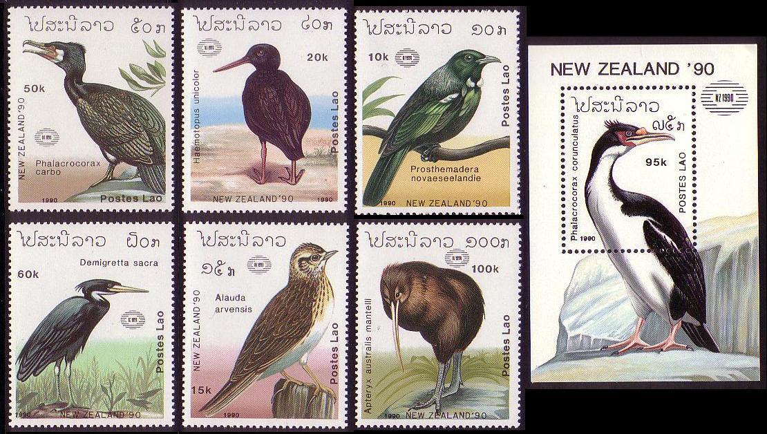 (image for) Laos 1990 S/Sheet & Stamps Birds