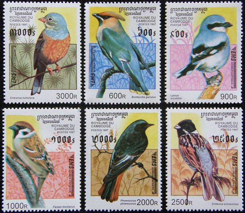 (image for) Cambodia 1997 Stamps Set Birds Sparrows
