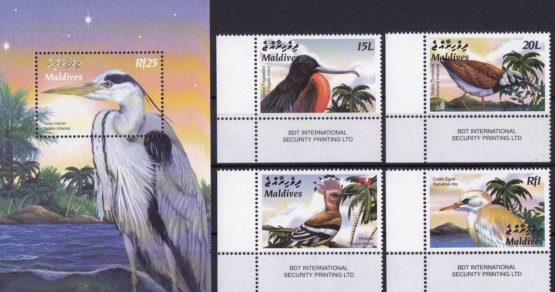 (image for) Maldives 2003 S/Sheet & Stamps Birds MNH