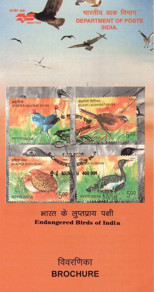 India Fdc 2006 S/Sheet & Stamps Endangered Birds Of India - Click Image to Close