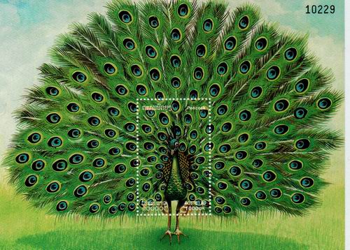 (image for) Laos Fdc 2000 S/Sheet & Stamps Peacock