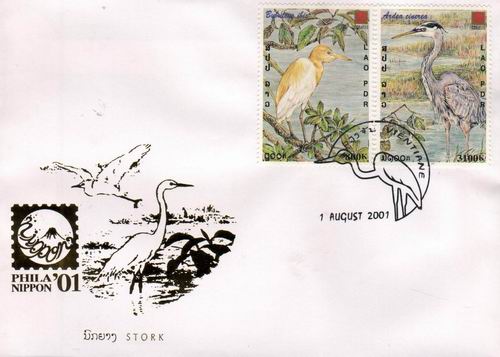 (image for) Laos Fdc 2001 S/Sheet & Stamps Stork Birds