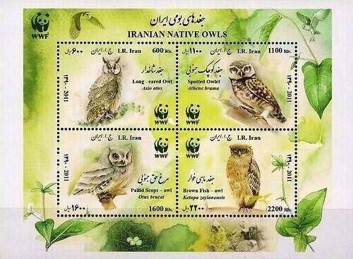 (image for) WWF Iran 2011 Fdc S/Sheet & Stamps Native Owls