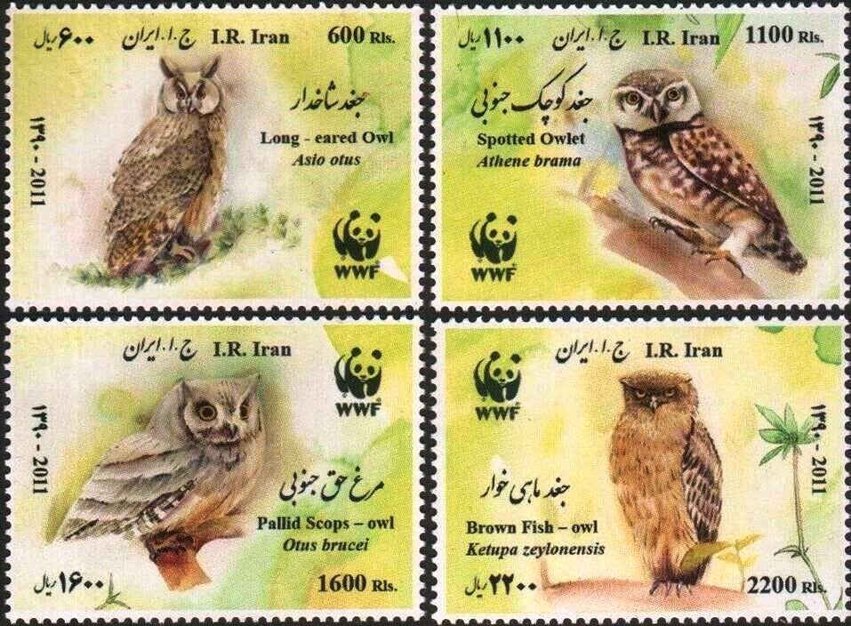 (image for) WWF Iran 2011 Fdc S/Sheet & Stamps Native Owls
