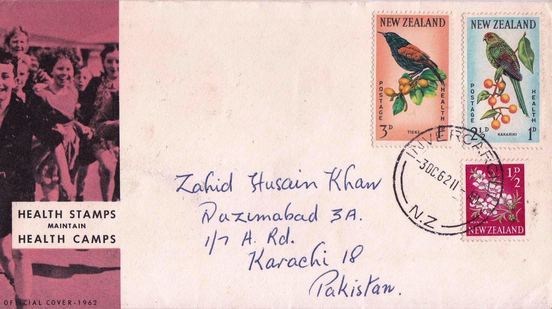 (image for) New Zealand Fdc 1977 Birds