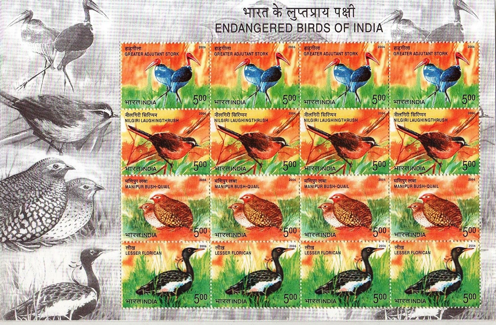 (image for) India Stamps 2006 Stamps Sheet Endangered Birds Of India