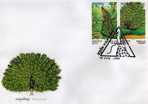 (image for) Laos Fdc 2011 Peacocks