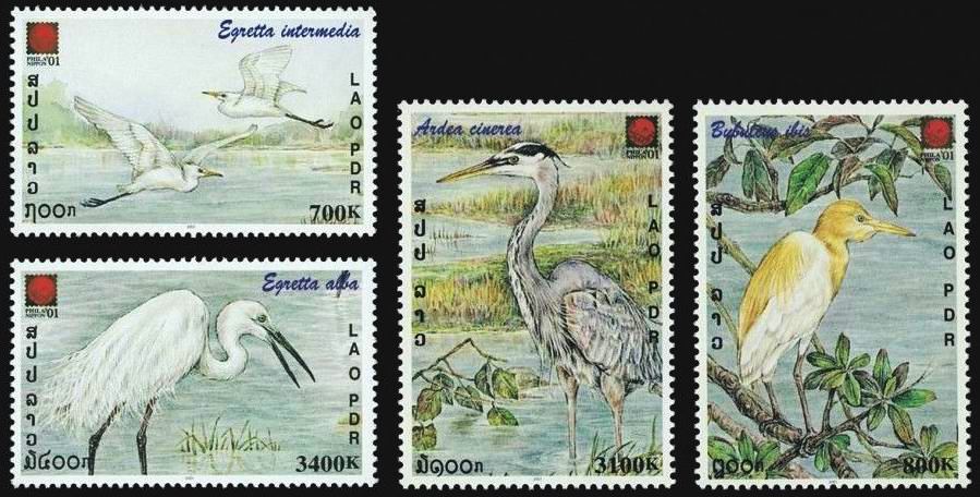 (image for) Laos 2001 Stamps Stork Birds 4v Set MNH