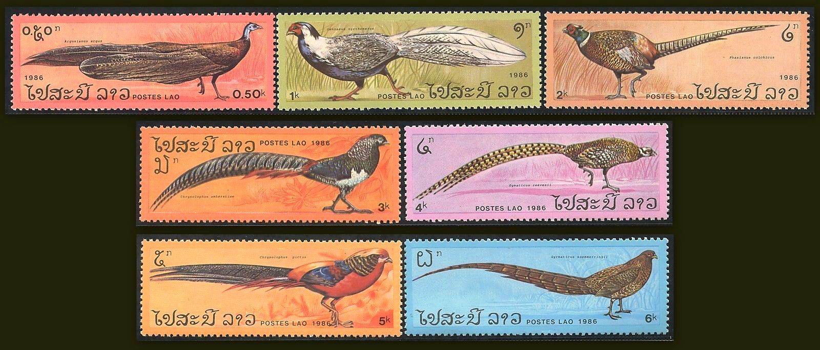 (image for) Laos 1986 Stamps Pheasants Birds