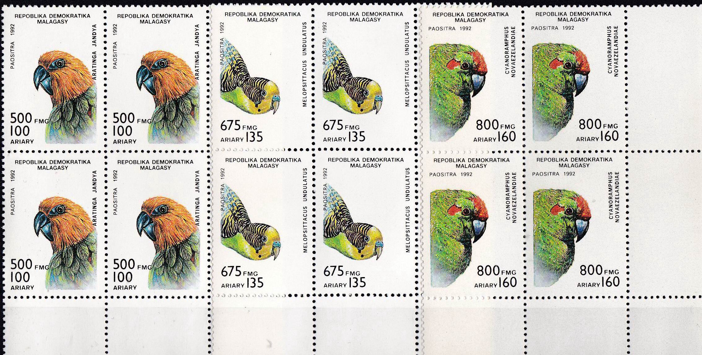 (image for) Malagasy 1993 S/Sheet & Stamps Parrots Corner Block